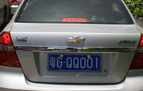 为什么我国有两个字母,不允许出现在车牌号上面?原因其实很简单