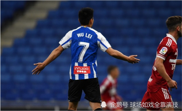 西乙 难上加难！武磊首发西班牙人却输球，3年合同继续在西甲等待机会？