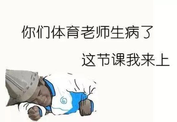 一兆韦德青少儿体育成长中心--孩子需要运动