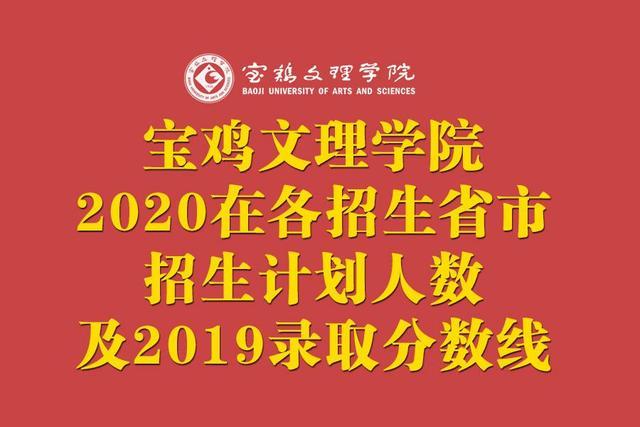 重庆文理大学_重庆文理学院是一本还是二本_重庆文理学院官网