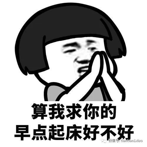 爆笑经典冷笑话 一富婆想买一套度假房 她找到了一位房产经纪人