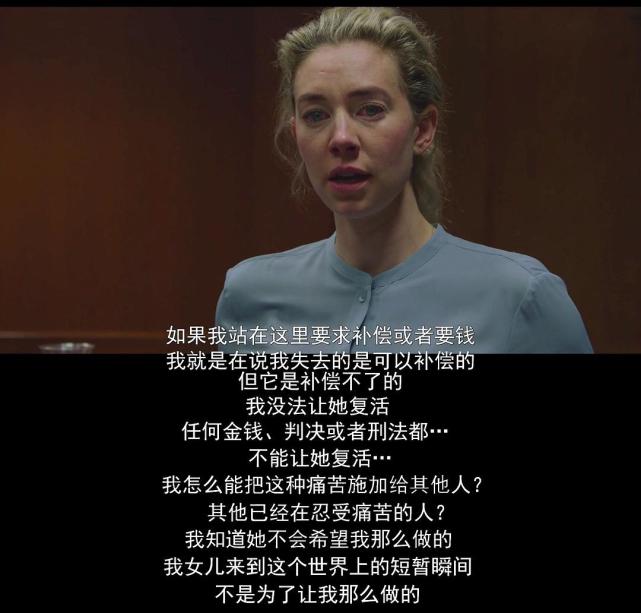 女人的碎片丧女背叛分崩离析在窒息中重塑新生