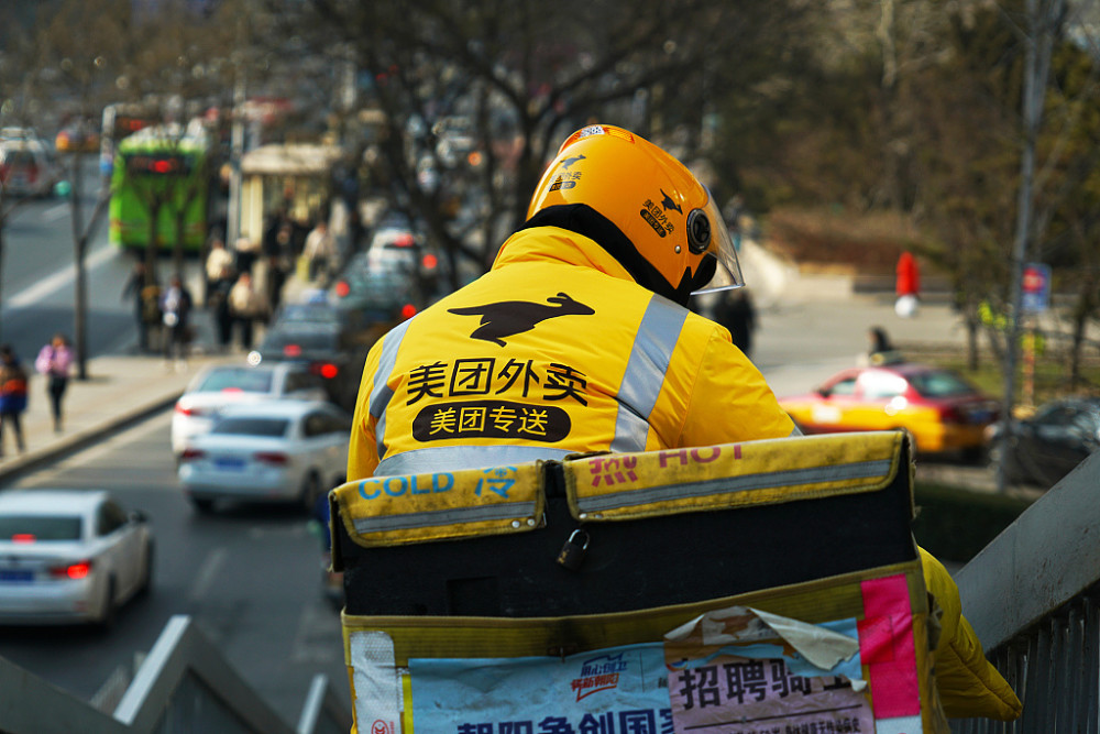 身边行车辆网点人员自述:一个外卖小哥的三次就业_腾讯新闻