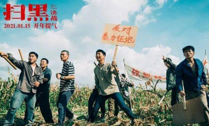 暴力片排行_香港暴力血腥电影十大排行榜