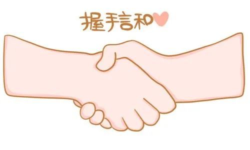 【为民办实事】名誉纠纷巧调解 握手言和促和谐