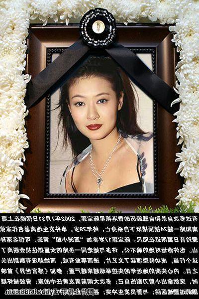 18年前,陈宝莲跳楼撇下的男婴,今已长成干爹"黄大少"的模样