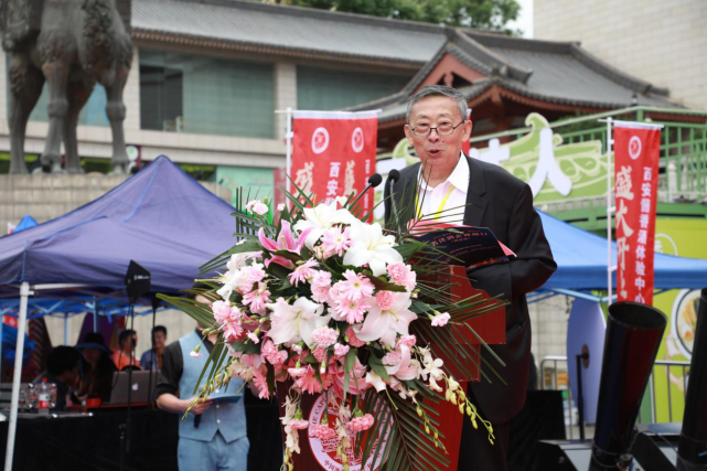 遵义市(仁怀市)酒业协会执行副会长兼秘书长 吕玉华