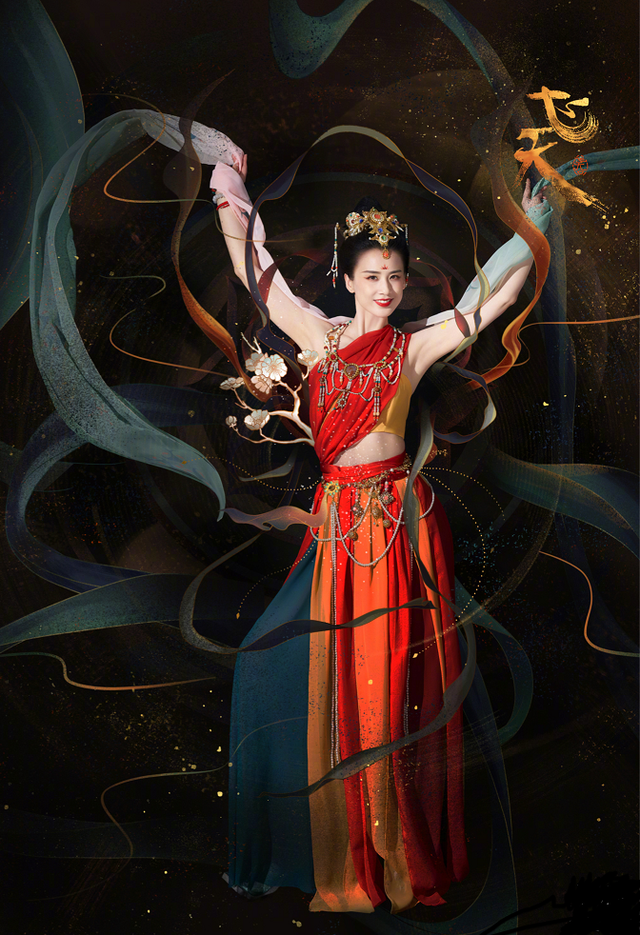 梵音 敦煌 西域服 仙女服 改良 中華漢服 H17＃ 衣装 