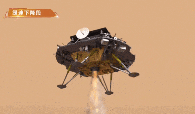 我国天问一号着陆器再来说说,热搜榜里的"祝融"又是谁?