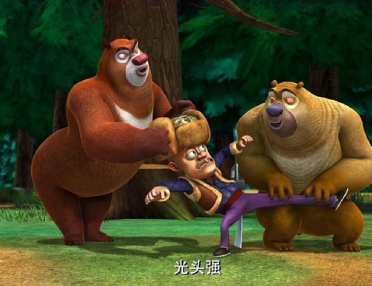 熊出没光头强有多穷馒头吃了700次得知他每天吃的食物哭了