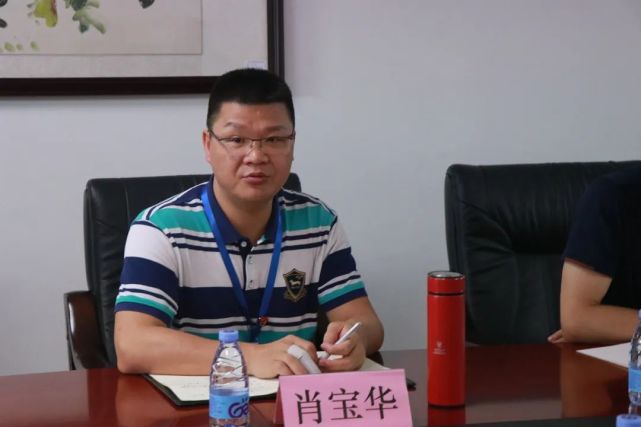 深圳市生态环境局大鹏管理局局长洪晓群一行到我院考察交流