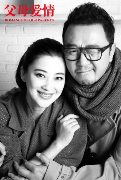 但是他同样很少告诉别人郭月是自己的亲兄妹,并不是刻意隐瞒.