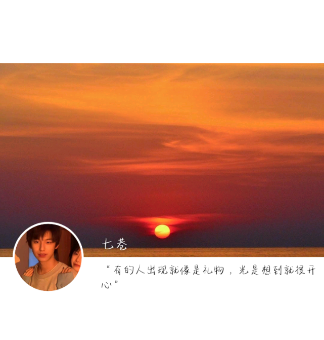 "微信/qq头像 背景 个签情侣"