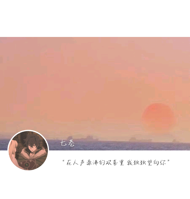 微信qq头像背景个签情侣