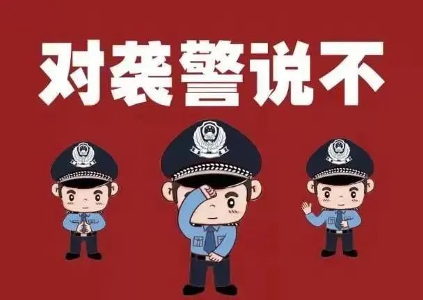 2021年5月13日,霍州市人民檢察院監督立案一起涉嫌襲警罪案件.