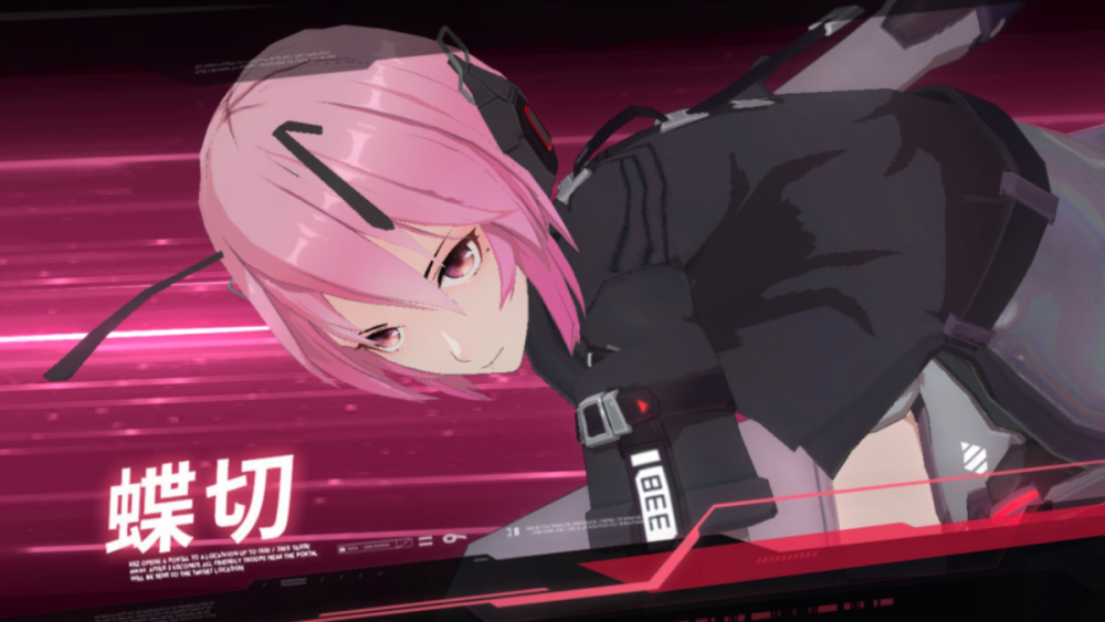 一把太刀就能飘逸无比雏蜂深渊天使中的蝶切实在太绚丽了