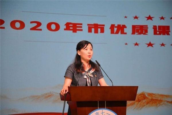 武汉市教育科学研究院道德与法治教研员范莉老师总结点评.