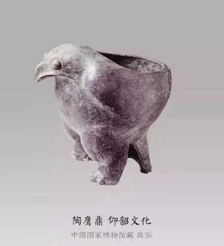 老农拿出鸡食盆,专家鉴定为国宝,立马上交国家,禁止出境展览!