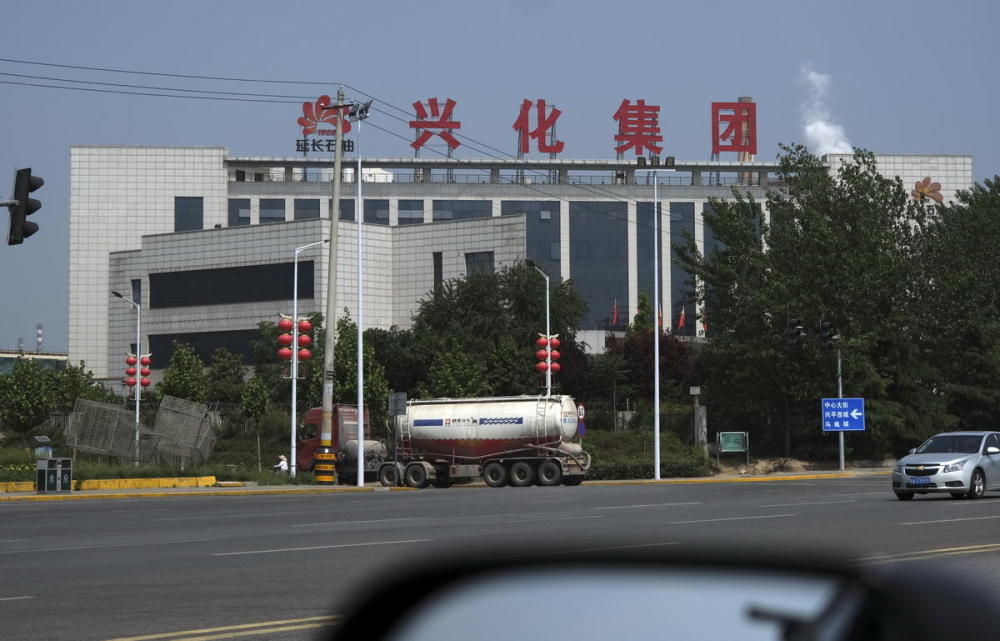 兴化网站建设排名的简单介绍