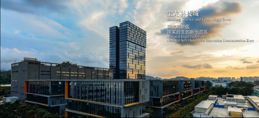 龙岗南约碧桂园洋桥汉田旧改城市更新,紧靠宝龙科技城,技术产业聚集地