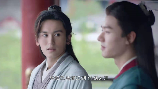 众人悲悯山河令安吉四贤又何尝不是在悲悯自己