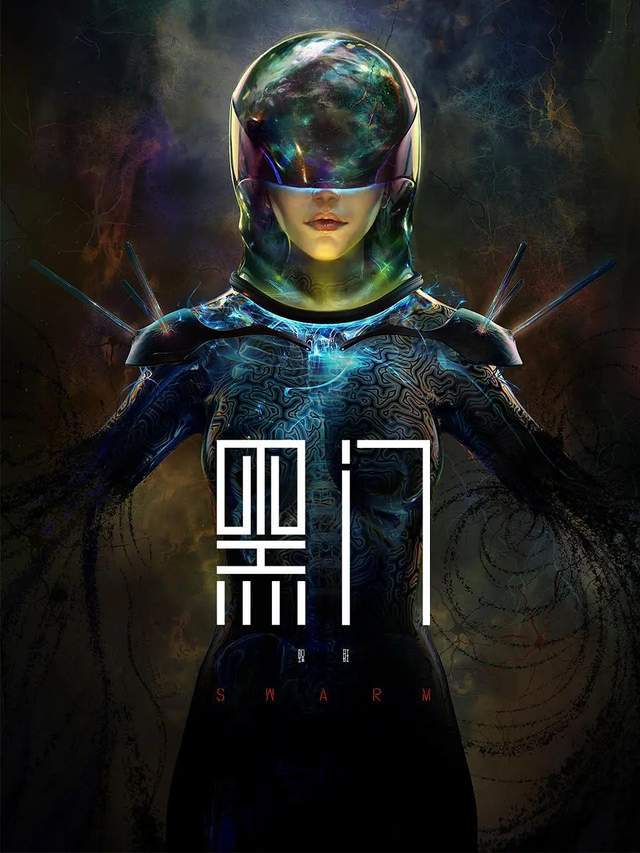 灵笼特别篇过后我看到了中国科幻文化的崛起