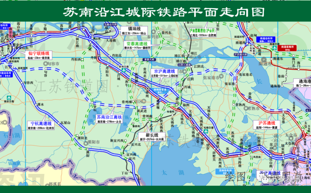 江蘇南沿江城際鐵路對於進一步縮短蘇南經濟發達縣市與上海,南京的