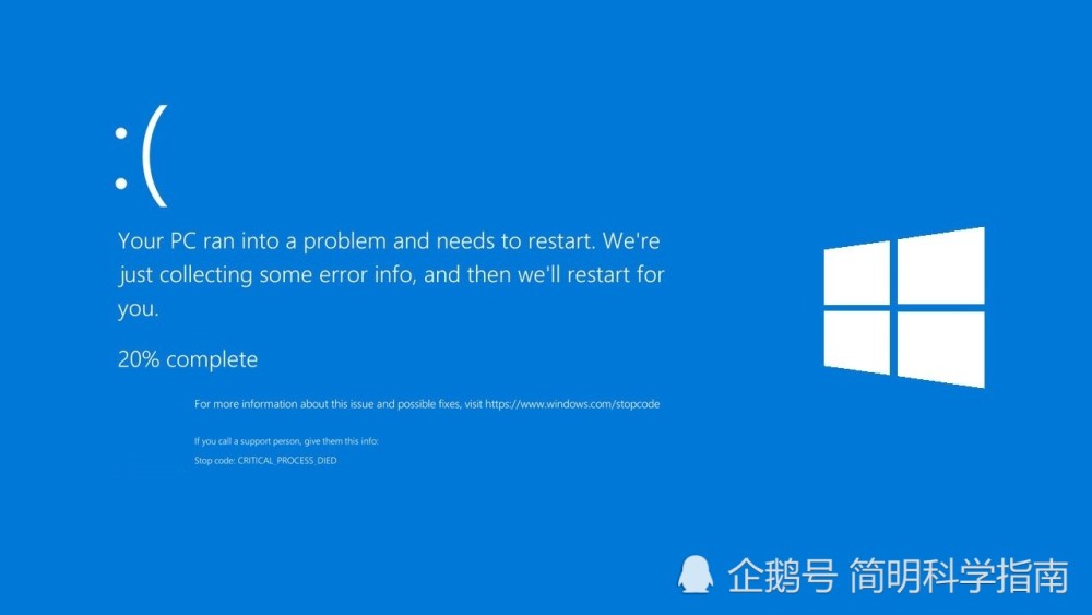 windows10x已死windows10万岁
