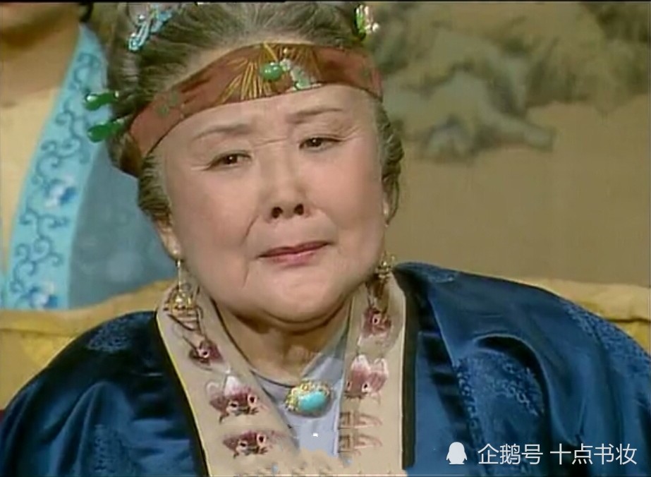 这样一个没文化,没素养,从来不会为别人考虑的势利的老太太,她养育出