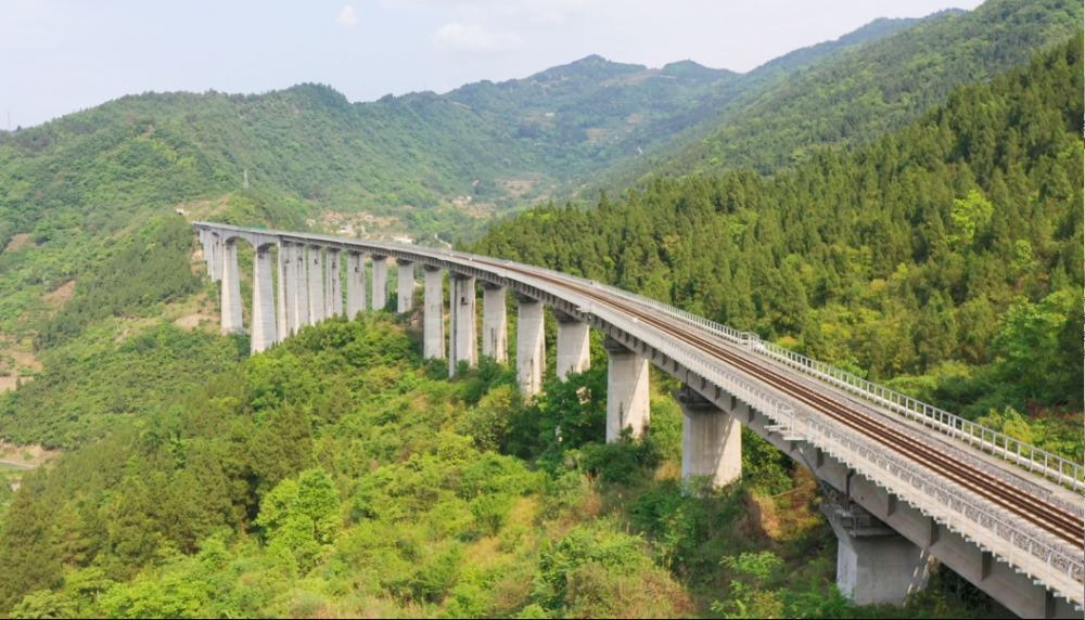 叙大铁路三槽湾特大桥2021年8月28日叙大铁路安全评估会议在泸州召开