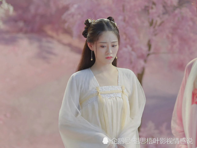 遇龙一个懵懂一个善良有些爱情起点不过是一场巧合