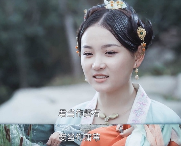 公主和驸马的坚持,感人至深!_腾讯新闻