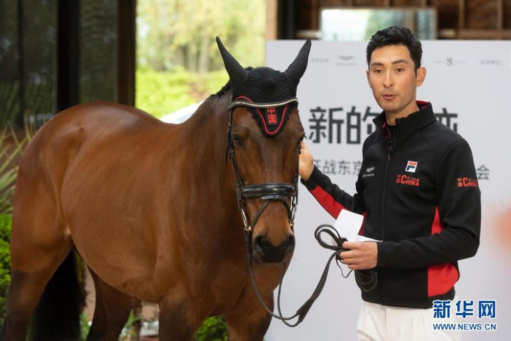 新的印迹中国骑手华天宣布征战东京奥运口号