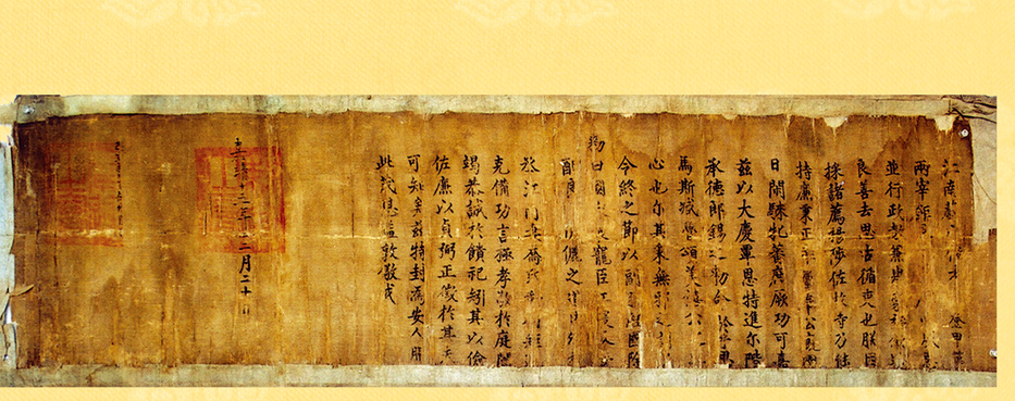 首先我们应该说一下这么奇葩的皇帝是谁,这个人的名字叫做张献忠,当然