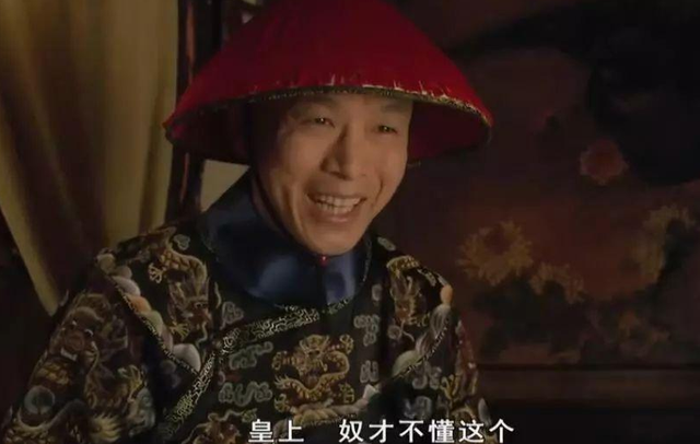 甄嬛传中最记仇的苏培盛为什么华妃落魄后没有落井下石