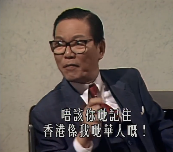 香港老戏骨江毅的精彩演艺人生,他是观众心目中唯一的柯镇恶