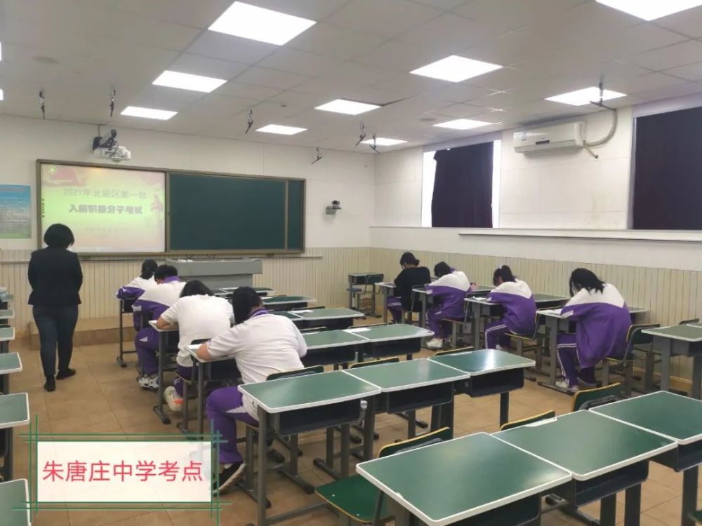 北辰区朱唐庄中学图片