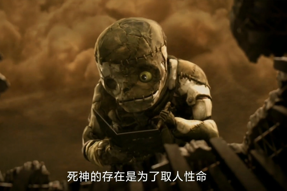 第五人格:新概念可爱,杰拉斯与雷姆登场,待遇差距有点大