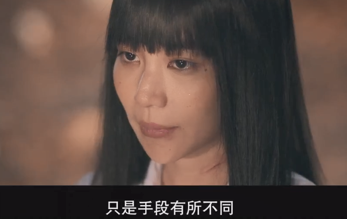 禁忌女孩2娜诺最接近人性的一次血泪