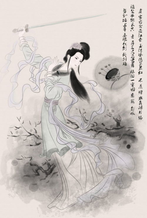 项羽乌江自刎虞姬悲壮殉情刘邦见了为何要厚葬她