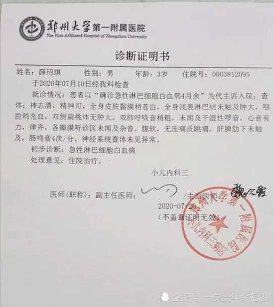 心酸武汉大哥独自喝酒五味杂陈邻桌点20份烧烤悄悄相送