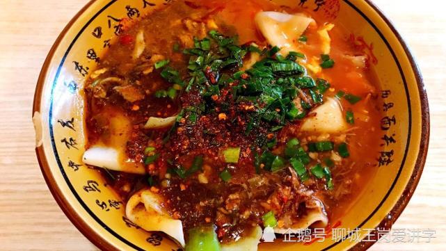 文化怪字：biáng字，共56画，10句口诀搞懂它，你认识吗？_腾讯新闻