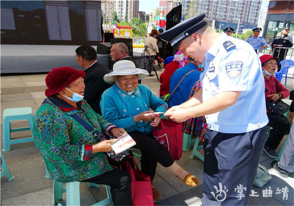 追缴被骗资金1153万元第一批返还群众216万元曲靖公安破