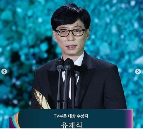 韩国刘在石的清醒让多少国内知名主持人感到脸红