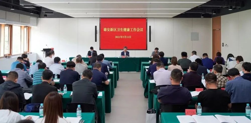 规划建设主管部门官方网站 腾讯网