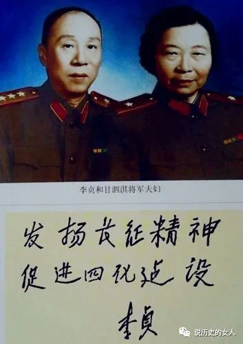 她当童养媳常遭家暴成女将军后回家探亲遇到前夫她如何对待