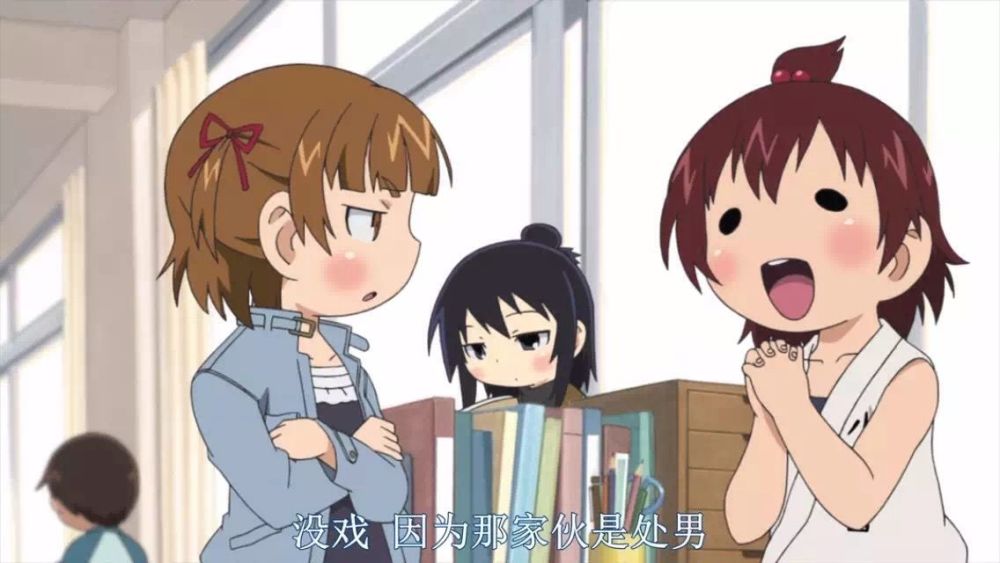 动漫中奇奇怪怪的台词