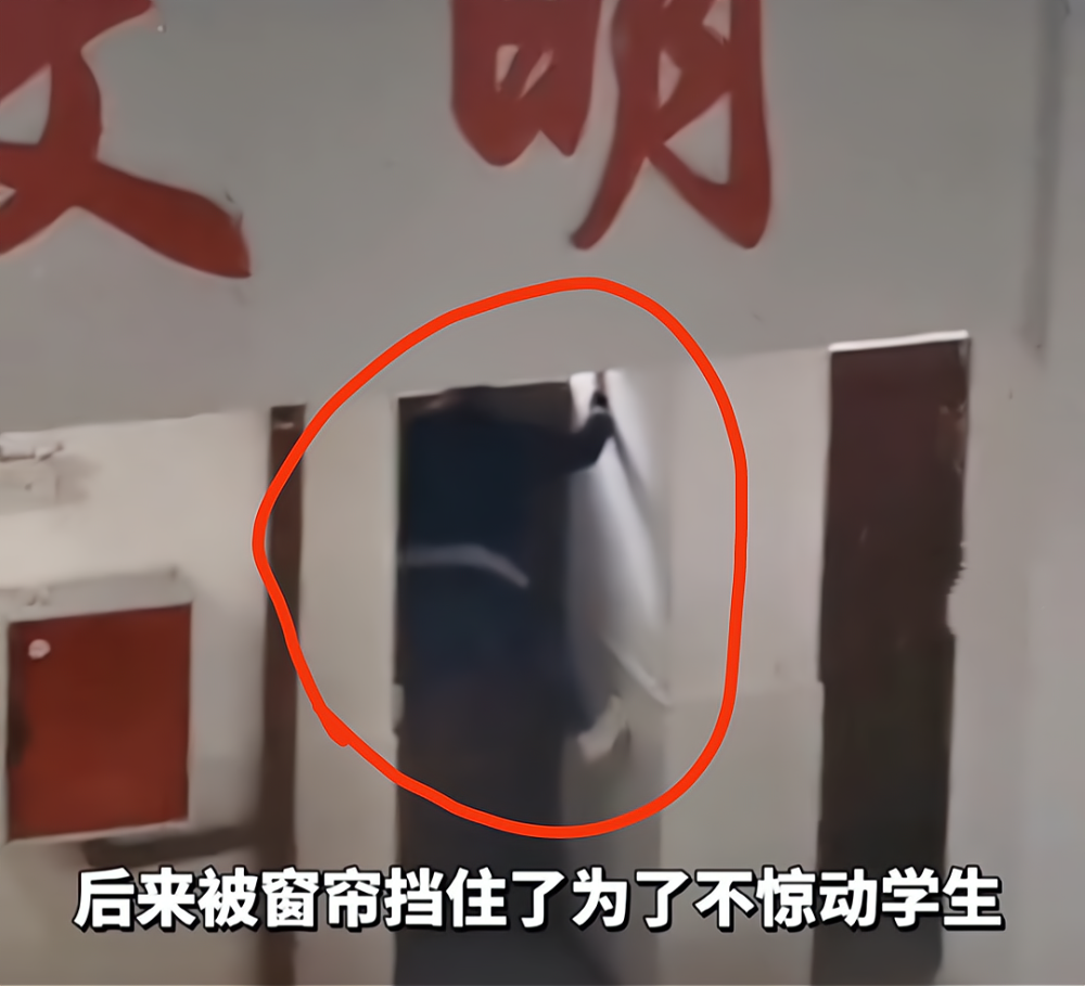 教师飞檐走壁"查岗",老师:不会点功夫干不了班主任