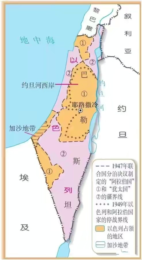 以色列地图 支派图片