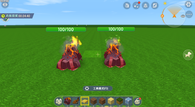 迷你世界火山地形诞生强大生物无视岩浆伤害可当玩家坐骑